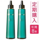 �����������3�����1�١�2�ܤ��Ϥ���1ǯ����ǯ��8�ܥ������ˡ�No.7 �إ��֥饤�����2�ܥ����� 150mL��2��