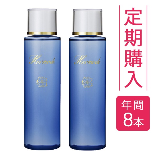 定期購入 3ヶ月に1度 2本お届け（1年契約：年間8本コース）】No.8