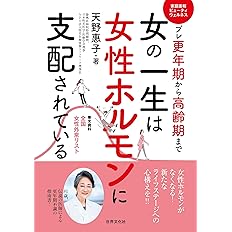 �ա����ΰ����Ͻ����ۥ���˻��ۤ���Ƥ���