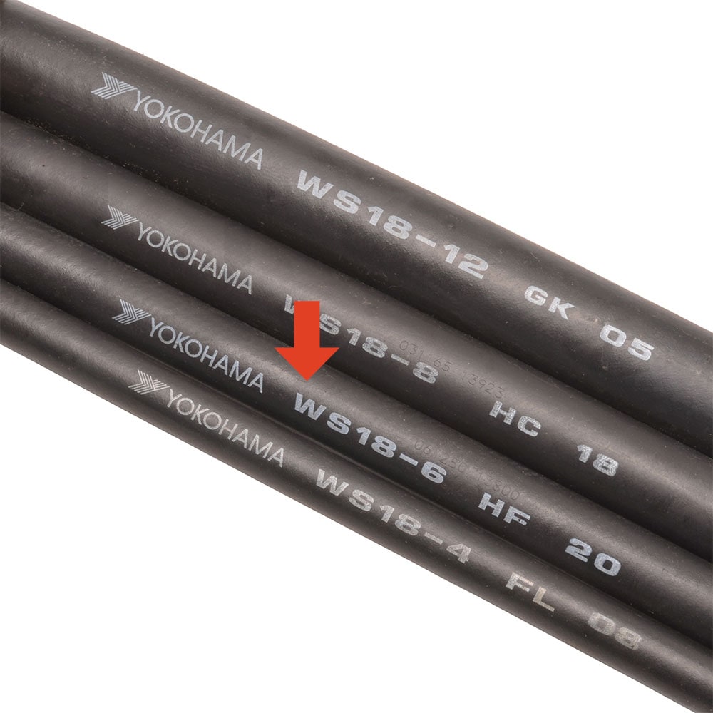 WS18Z-06　（3/8）ソケットレスホース　ホースのみ