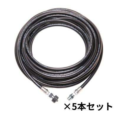 高圧洗浄機ホース | 高圧洗浄部材専門店 ホース屋 本店