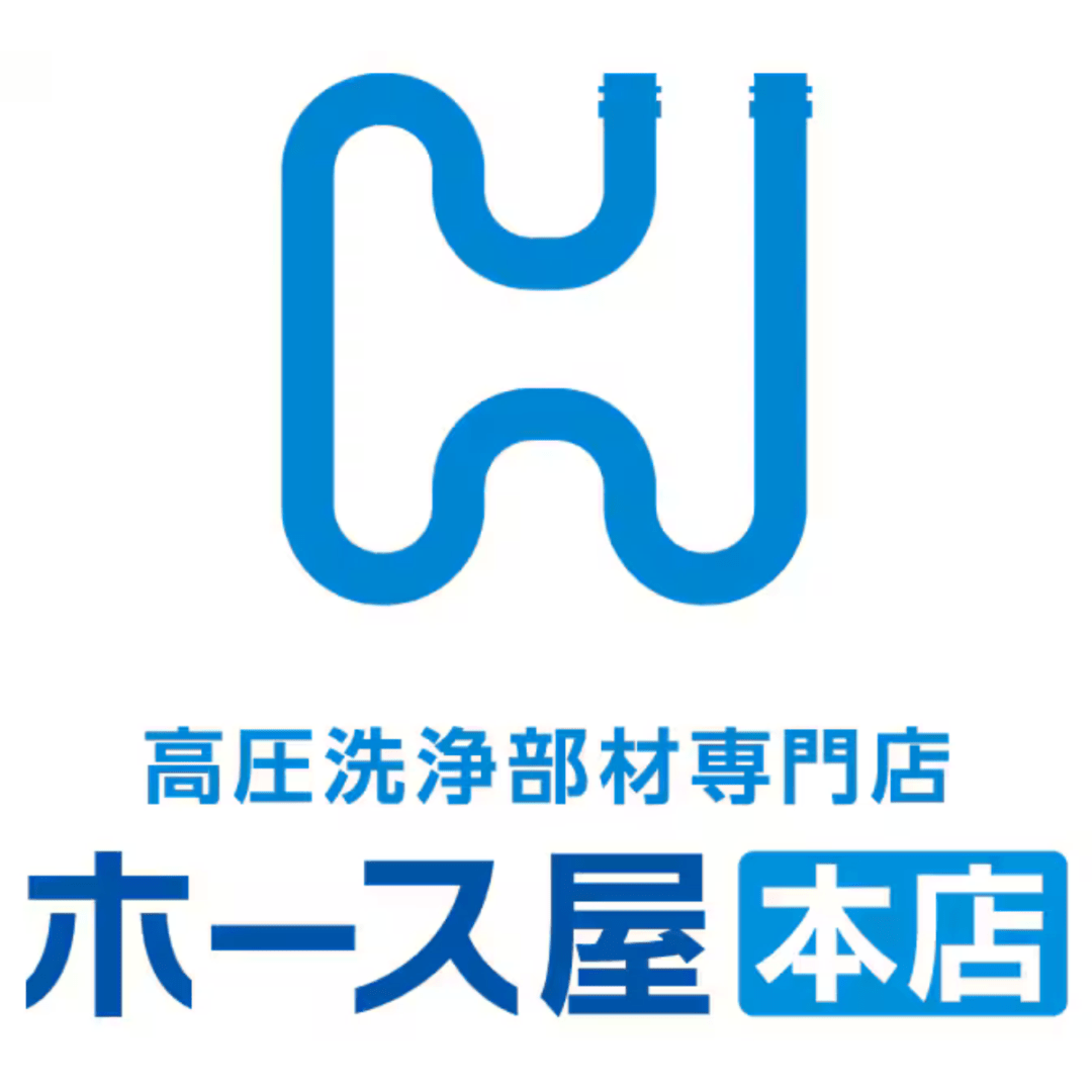 京セラ(旧リョービ)用　ガン用継手