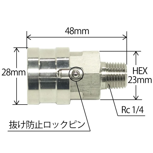 高圧洗浄機／ガン先延長カプラー約80cm　3/8カプラー 高圧洗浄機／ガン先延長カプラー約80cm 3/8カプラー - メルカリ