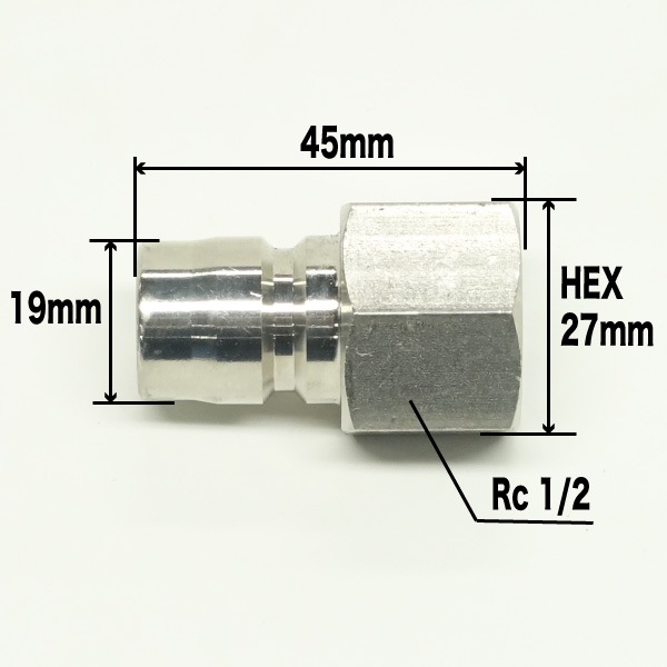 高圧洗浄ホース 1/2 4分 210k耐圧 SUSカプラ付き 20m 1本 高圧洗浄ホース 1/2 4分 210k耐圧 SUSカプラ付き 20m 1本