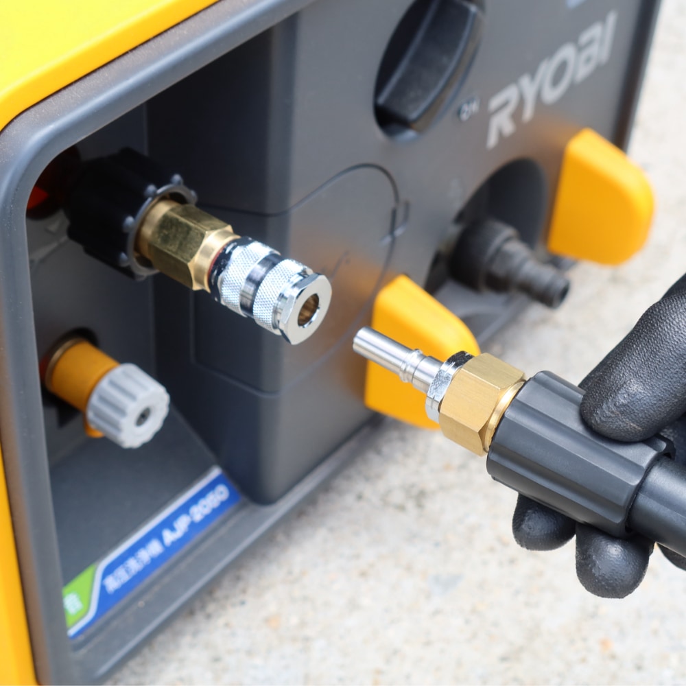 リョービ RYOBI 高圧洗浄機 AJP-1310 ワンタッチカプラー化 リョービガン・ホース接続 ネジ-ワンタッチ変換カプラーセット
