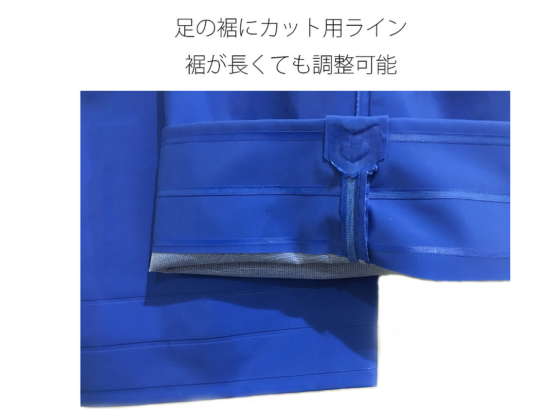 シーマスター ビブパンツ 2610 ネオワークギア | ウェア・グローブ