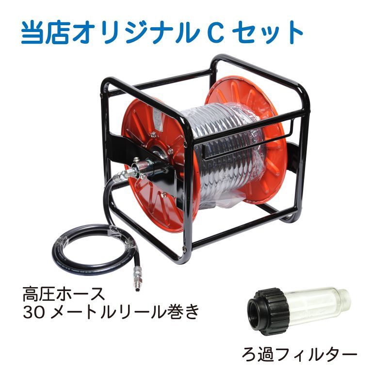 リース可 SEIWA JC-1513SLN+ 精和産業 防音型 コンパクトモデル