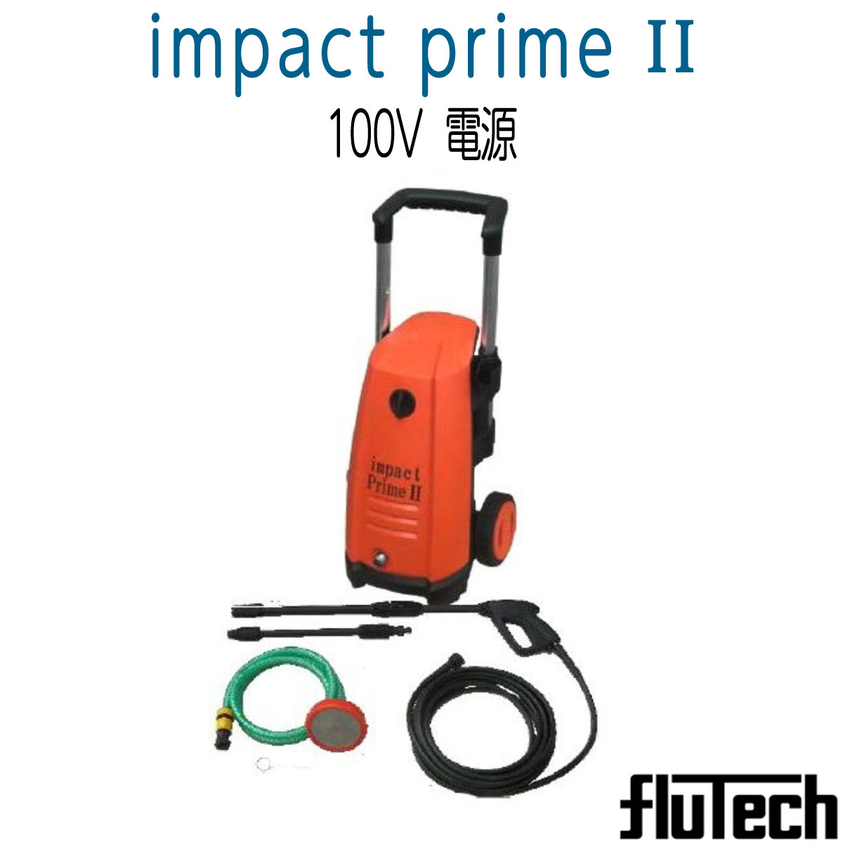 PREBLIC プレブリック　Preblic THOMAS 完全新品未使用 PREBLIC プレブリック Preblic THOMAS 完全新品未使用 - メルカリ