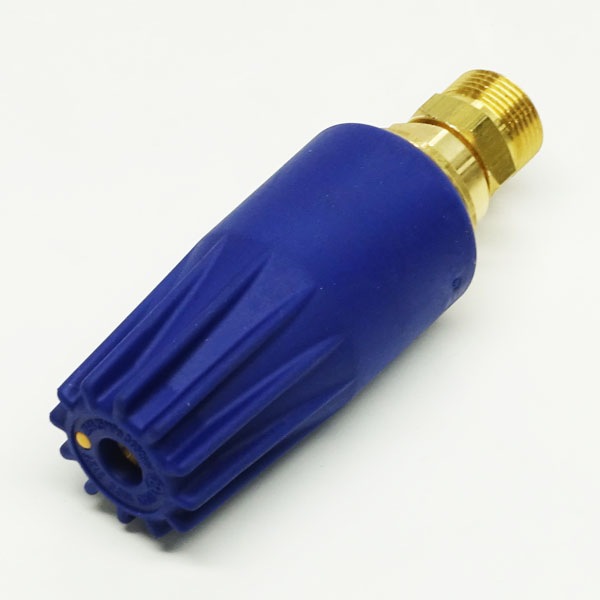 UR25スーパーターボノズル 青色 【耐圧 : 25.0MPa】 | 高圧洗浄