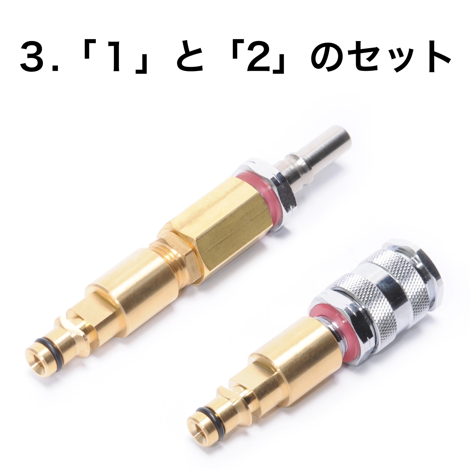 ケルヒャー用ワンタッチ接続Ｎカプラ変換　ワンタッチ接続Ｎカプラ付きライトグレーホース用（クイックコネクト対応）