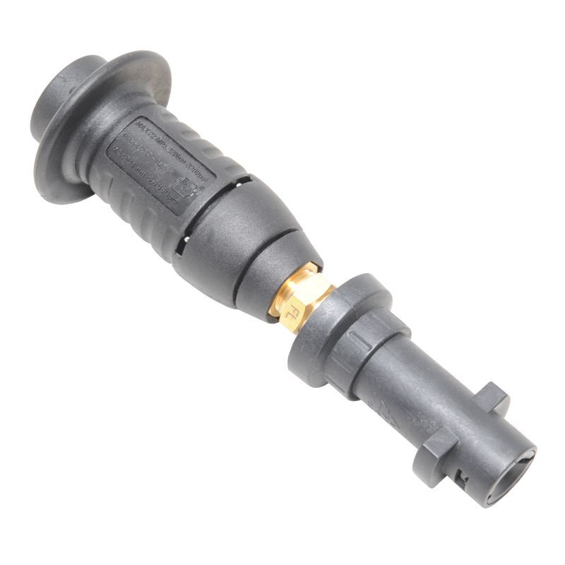 ケルヒャーKシリーズ用 ショートフチ付FAノズル