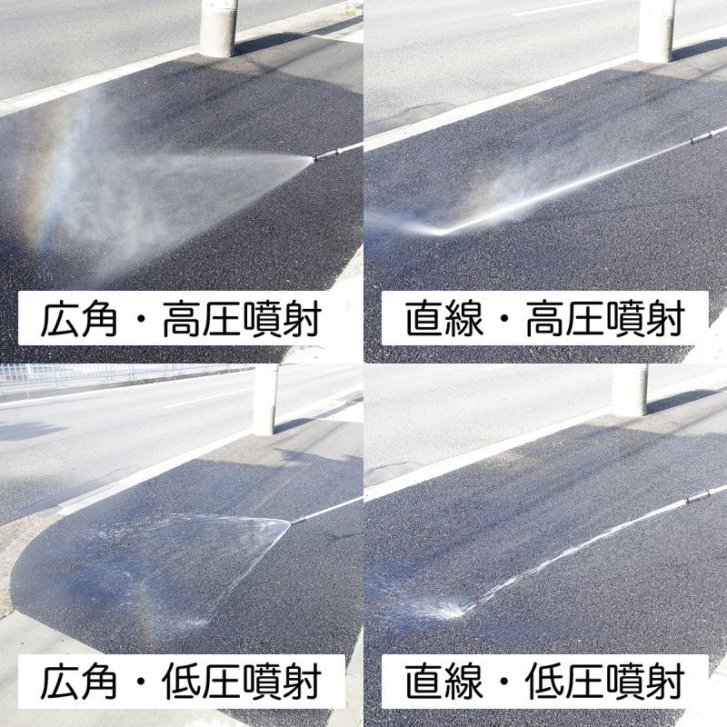 ケルヒャーKシリーズ用 ショートフチ付FAノズル