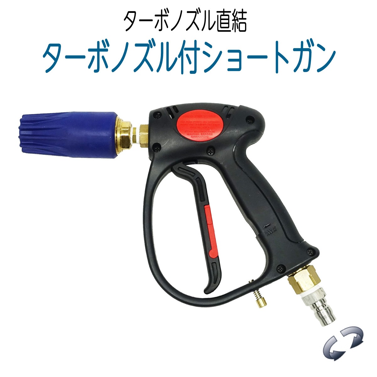 kさん専用ページショートノズル ターボファン×2 壁掛フック