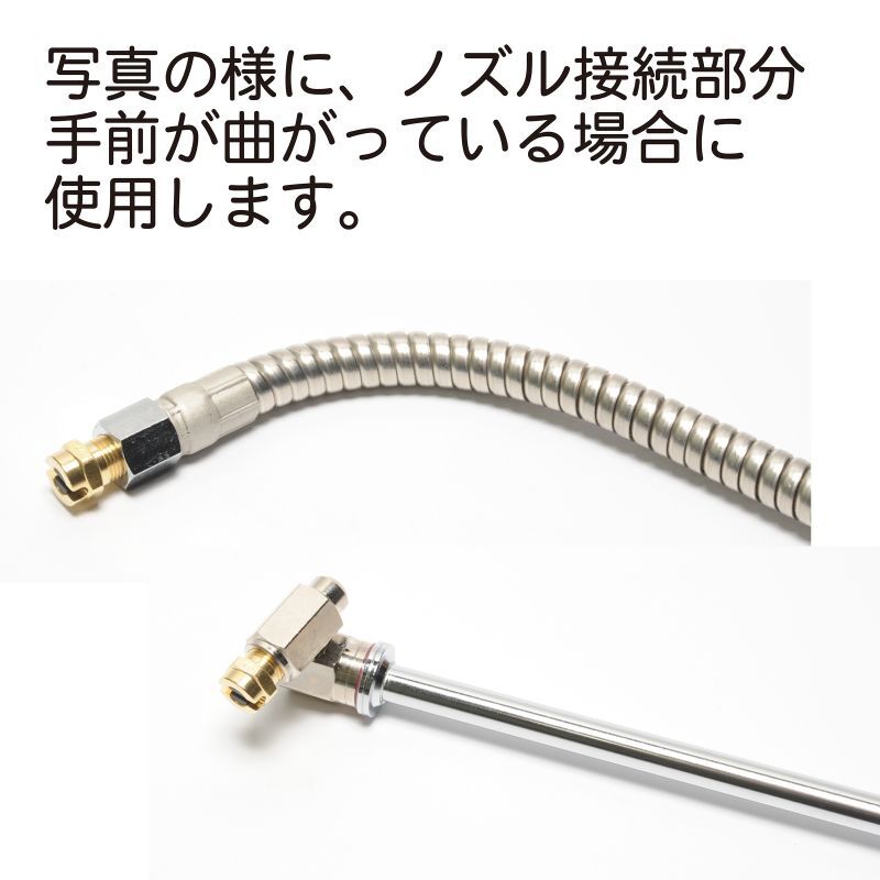 瑠璃様ご注文品 瑠璃小紋 天然石×天然木 唯一無二の美しい模様の腕時計「NOZ」