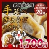 ̣粦  ߥʤ礦 20