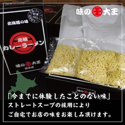 ̣���粦 ���ĥ��졼�顼��� 2������