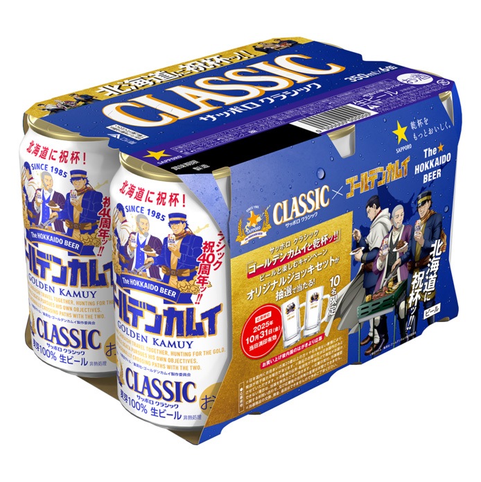 åݥ饷å ǥ󥫥। ǥ̡̳ƻ 3501(24)