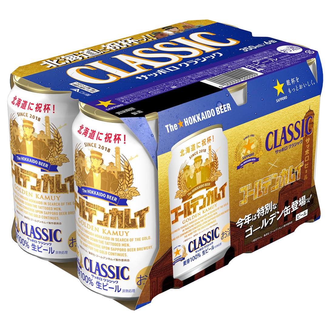 ���åݥ����饷�å� ������ǥ󥫥। �ǥ�����̡��̳�ƻ����� 350��1������(24��)