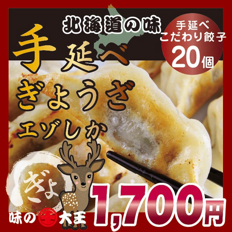̣粦  礦 20