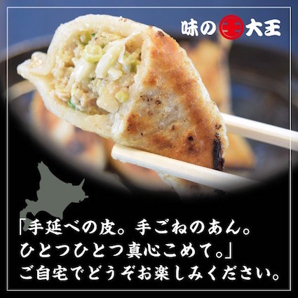 ̣粦  礦 20