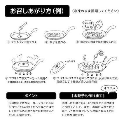 ̣粦  礦 20