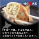 ̣粦  礦 20