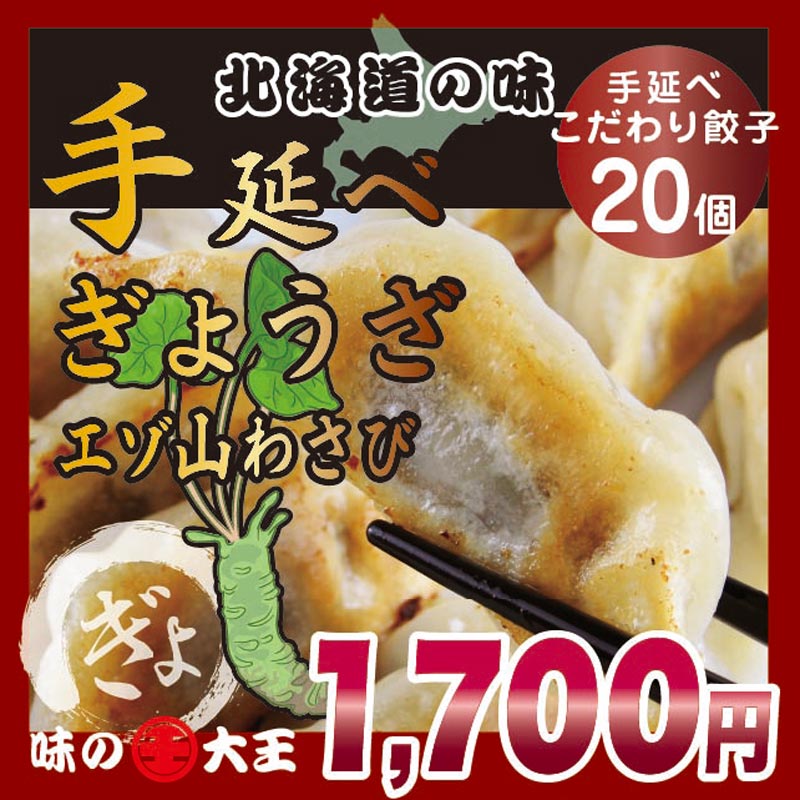 ̣���粦 ���� �������蘆�Ӥ��礦�� 20������