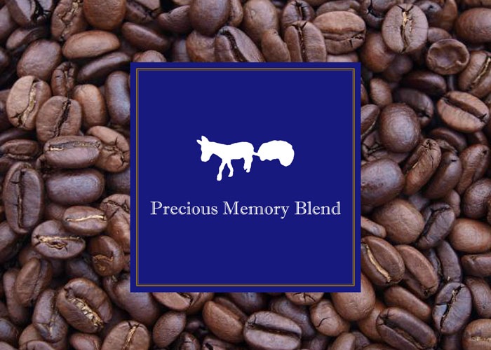 プレシャスメモリーブレンド（豆/粉）100g～500g