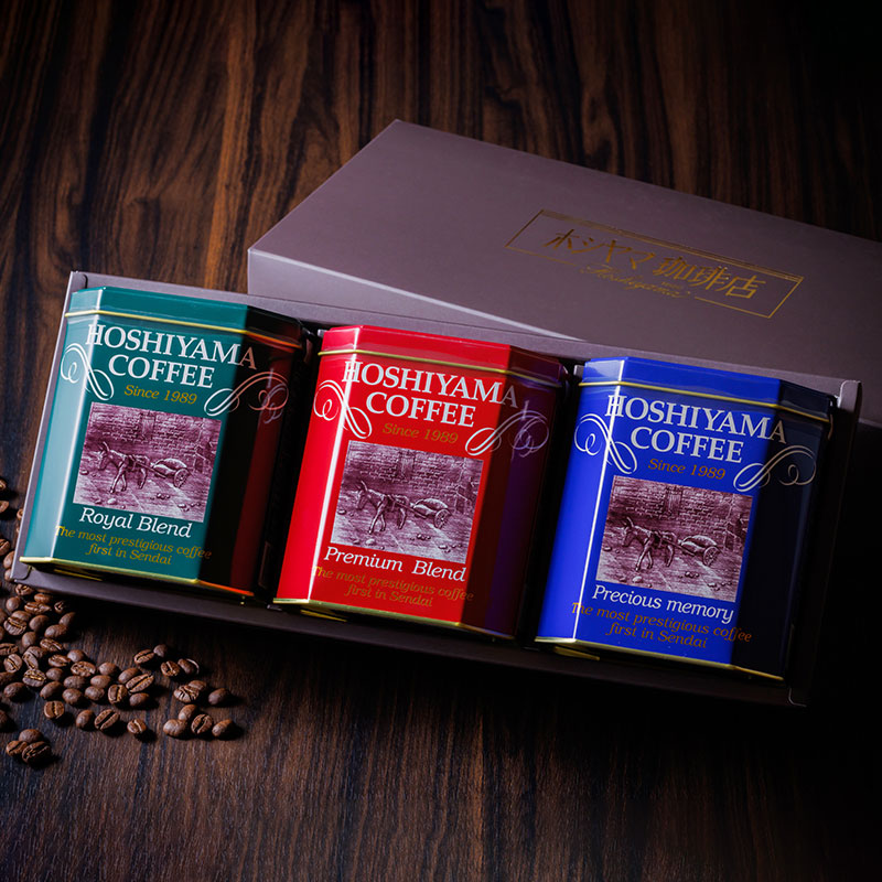 3点詰め合わせA（GRB）