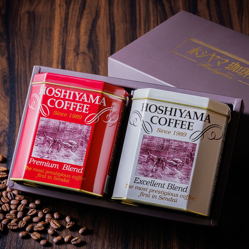 プレミアムブレンド＆エクセレントブレンドセット（RW）各200g入り