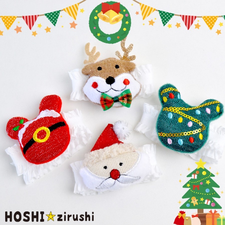 専用商品① トリミングチョーカー　クリスマス　ニット帽　232 トリミングチョーカー クリスマス ニット帽 20個 226 しぶく