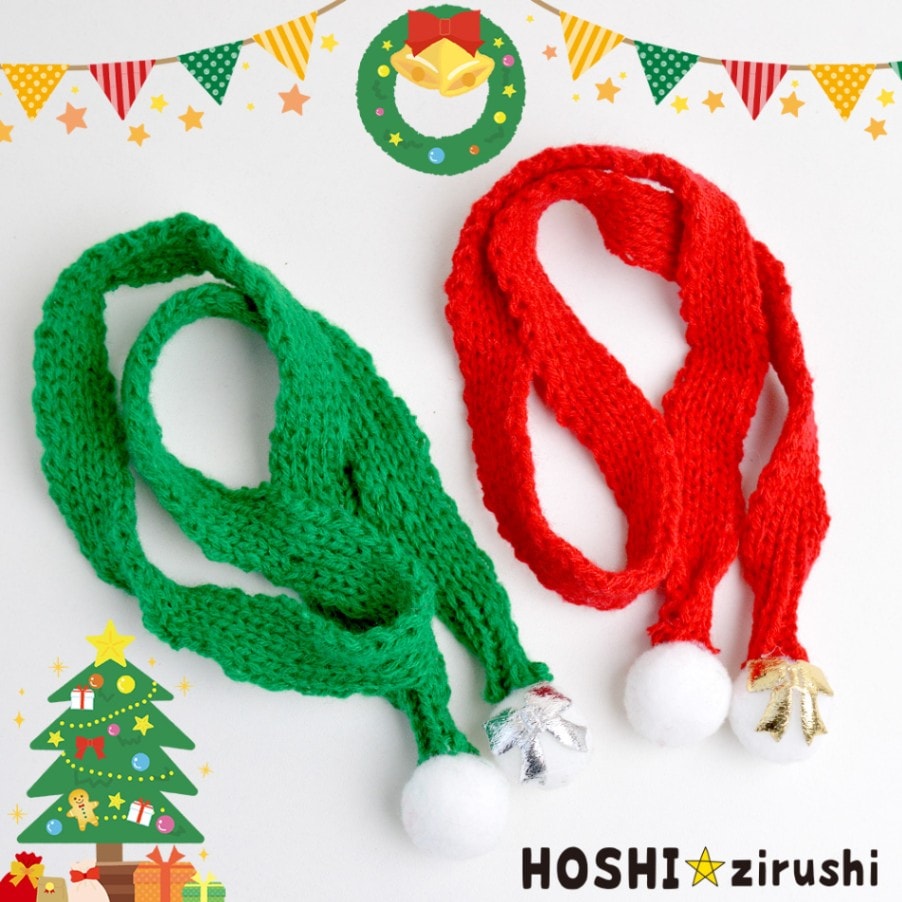 しじみさま★クリスマスNO2★フェルトリボントリミングチョーカー6セット 可愛いリボンのクリスマスペンダント【20個入り】 Pet choker