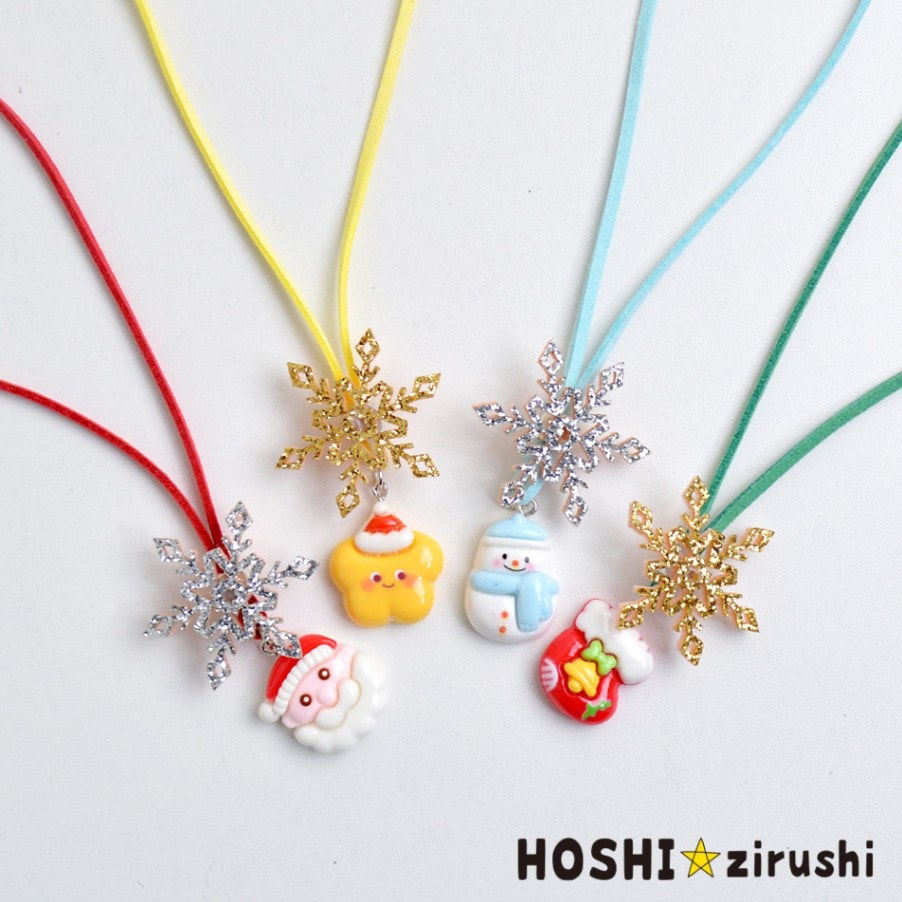 すべての商品 | トリミングチョーカー卸サイト【星印】
