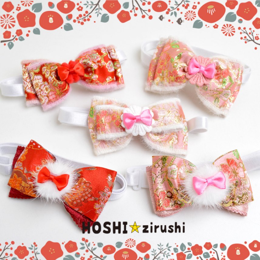 ペット撮影用背景布+業務用トリミングリボンチョーカーチェック