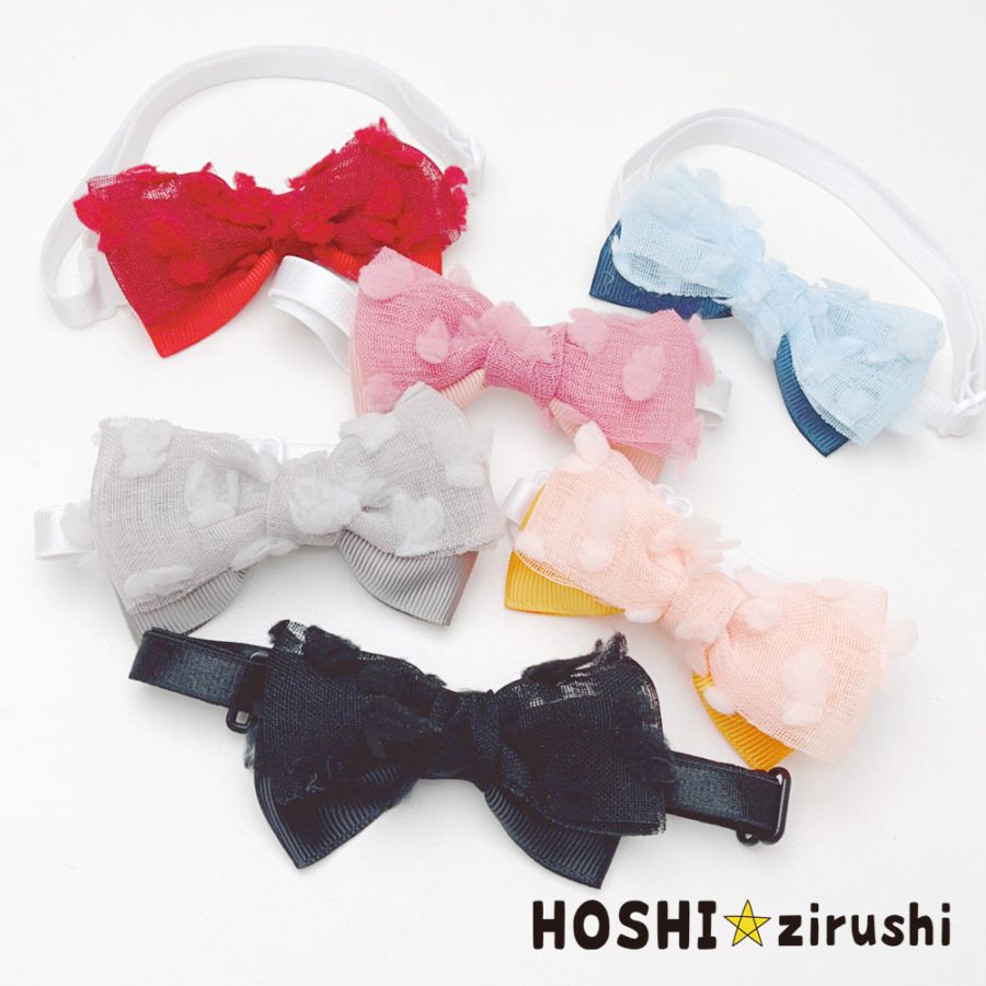 業務用リボン・トリミングチョーカー卸サイト【星印】