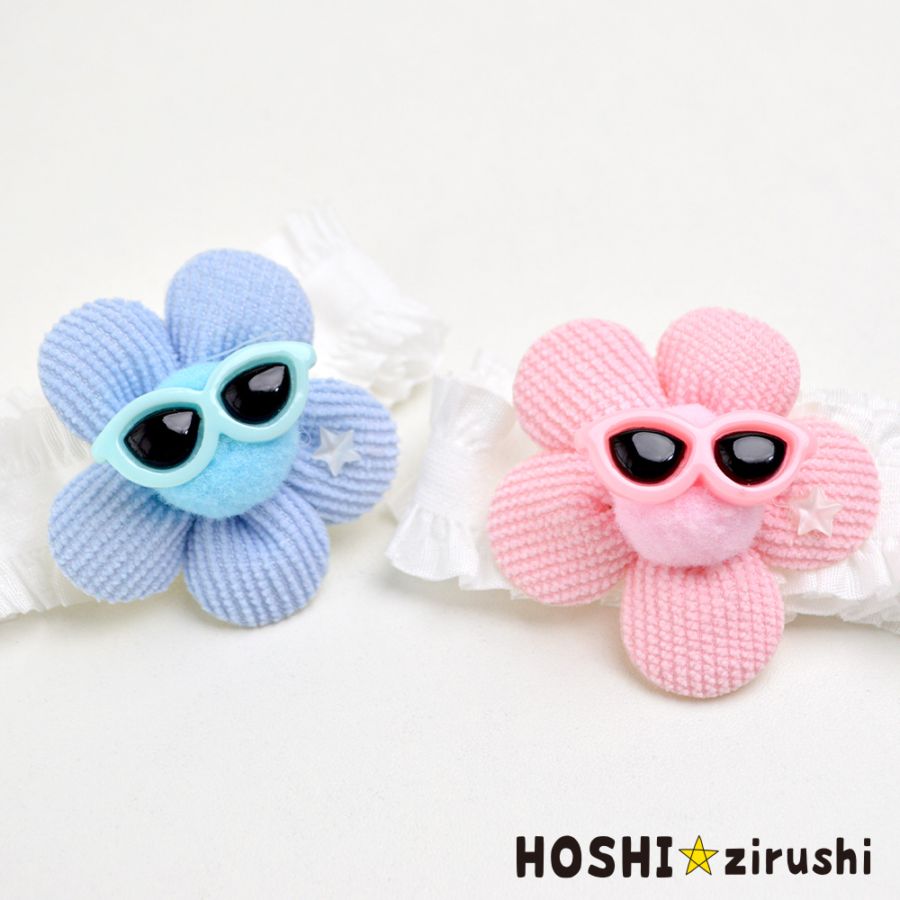 グラサンフラワーチョーカー【20個入り】 Pet choker Dog collar Pet ribbon Pet accessories