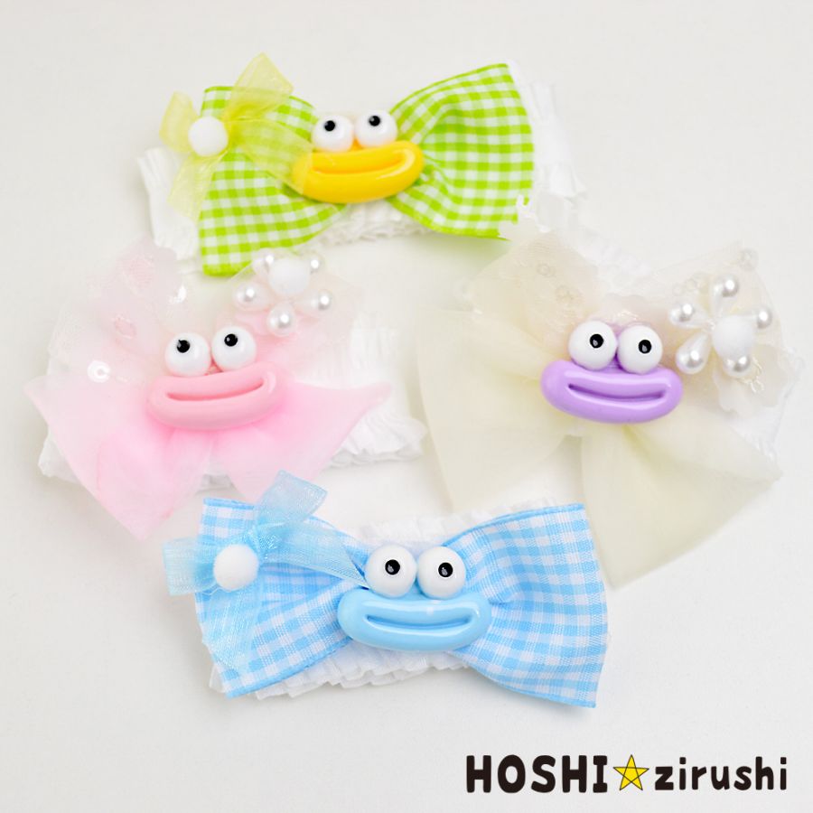 可愛いタラコちゃんチョーカー【20個入り】 Pet choker Dog collar Pet ribbon Pet accessories