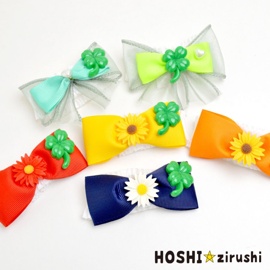 四つ葉とお花チョーカー【20個入り】 Pet choker Dog collar Pet ribbon Pet accessories