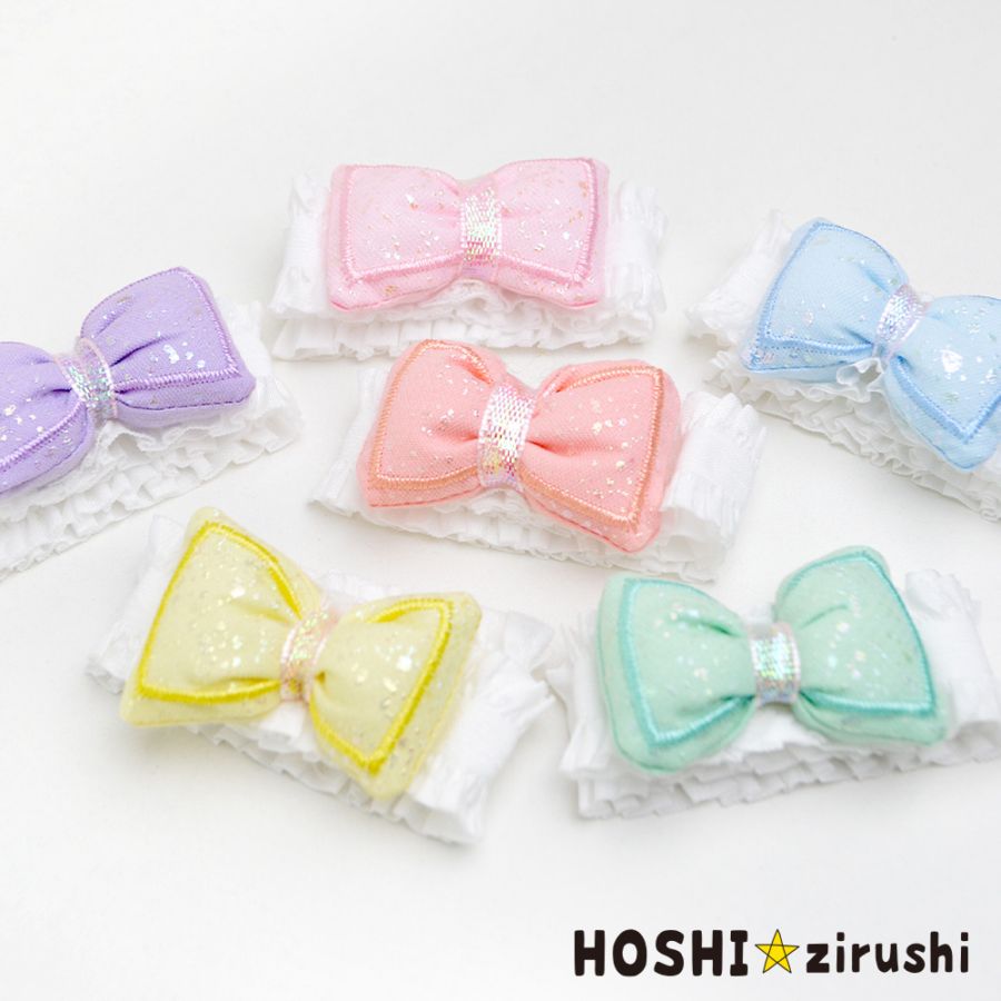 キラキラ付ぷっくりチョーカー（タイプ2）【20個入り】 Pet choker Dog collar Pet ribbon Pet accessories