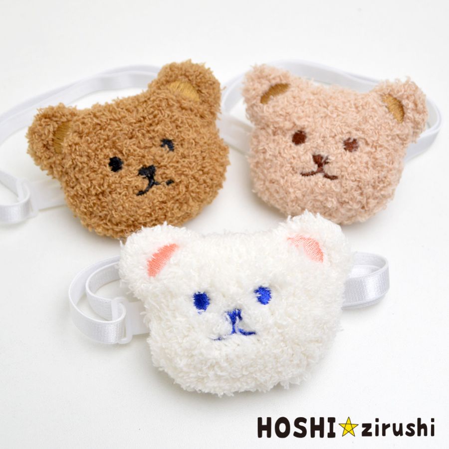 ぬいぐるみくまちゃんチョーカー【20個入り】 Pet choker Dog collar Pet ribbon Pet accessories
