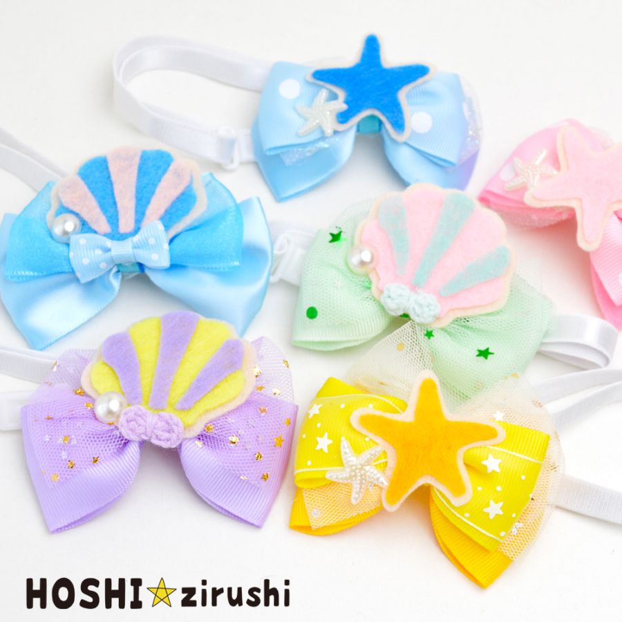 トリミングチョーカー　hoshi⭐︎ 夏柄チョーカー【20個入り】 Pet choker Dog collar Pet ribbon