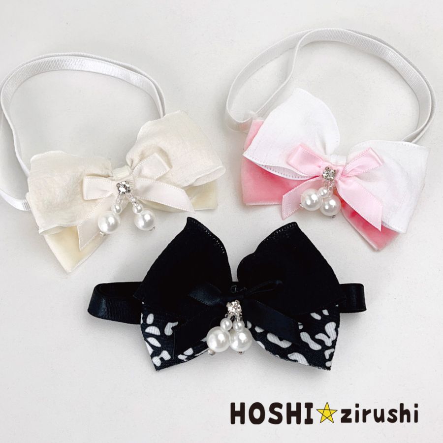 業務用リボン・トリミングチョーカー卸サイト【星印】