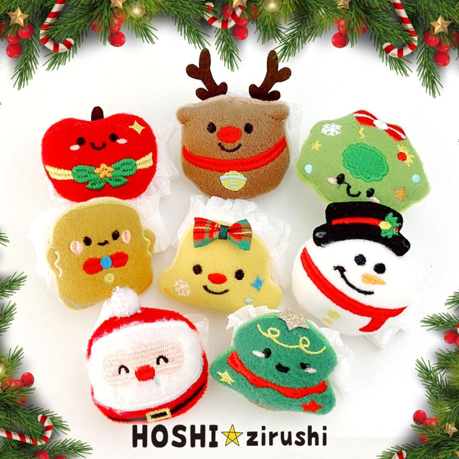 業務用リボン・トリミングチョーカー卸サイト【星印】