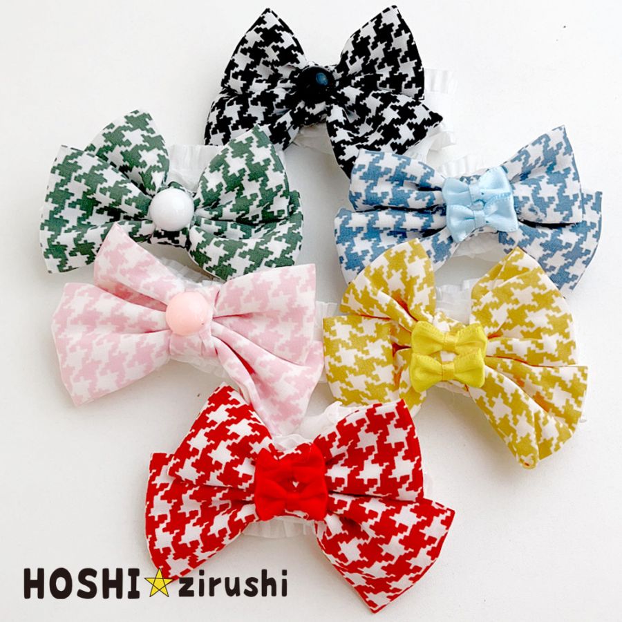 カラフル千鳥っちチョーカー【20個入り】 Pet choker Dog collar Pet ribbon Pet accessories