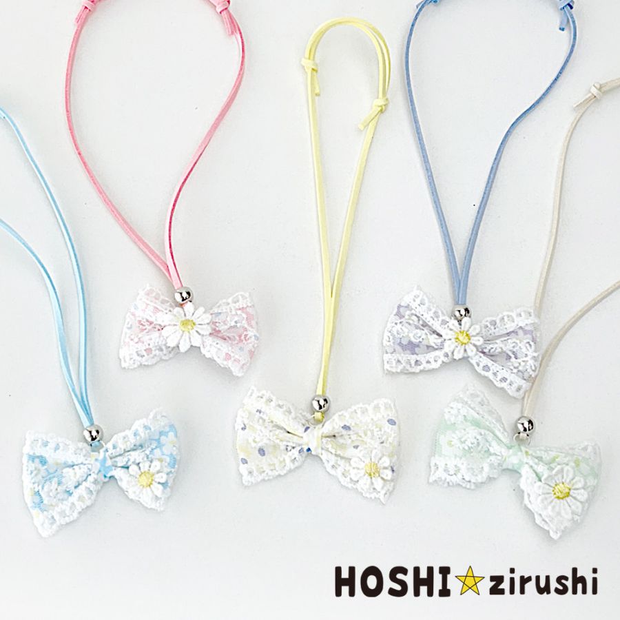 業務用リボン・トリミングチョーカー卸サイト【星印】