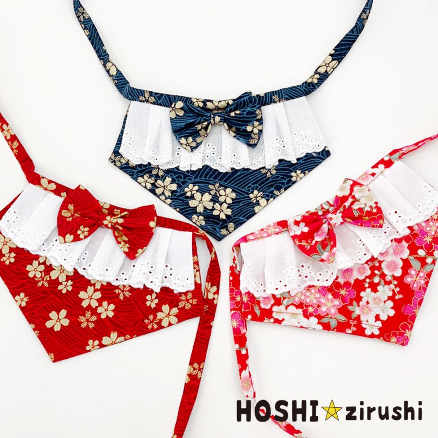 業務用リボン・トリミングチョーカー卸サイト【星印】