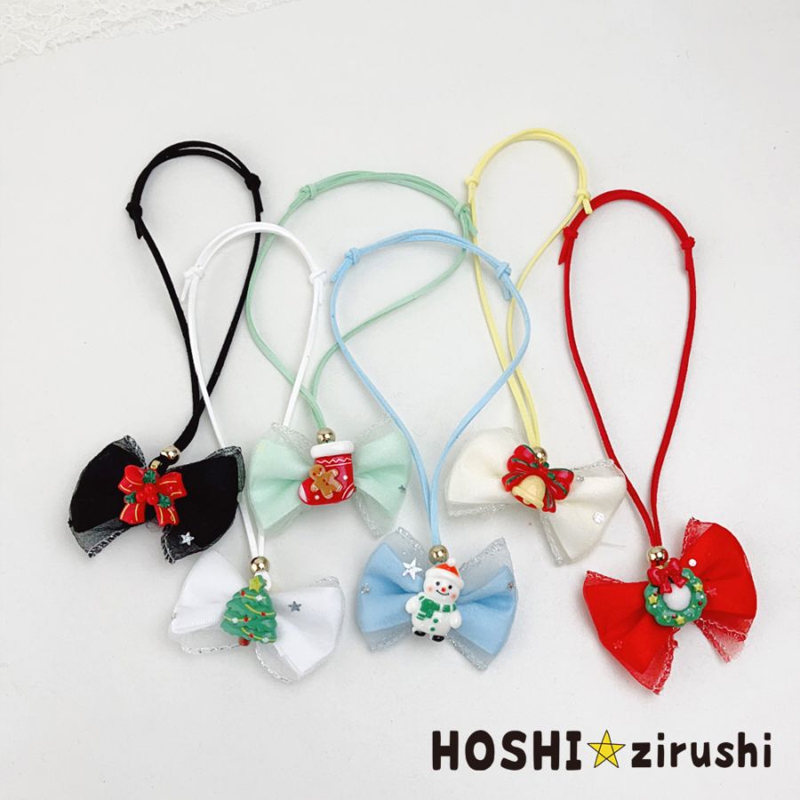 トリミングチョーカー 80本 業務用リボン・トリミングチョーカー卸サイト【星印】