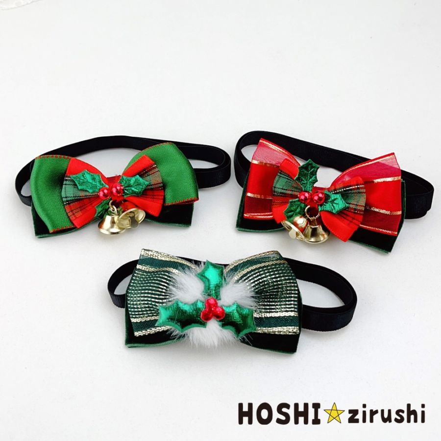 クリスマス | トリミングチョーカー卸サイト【星印】