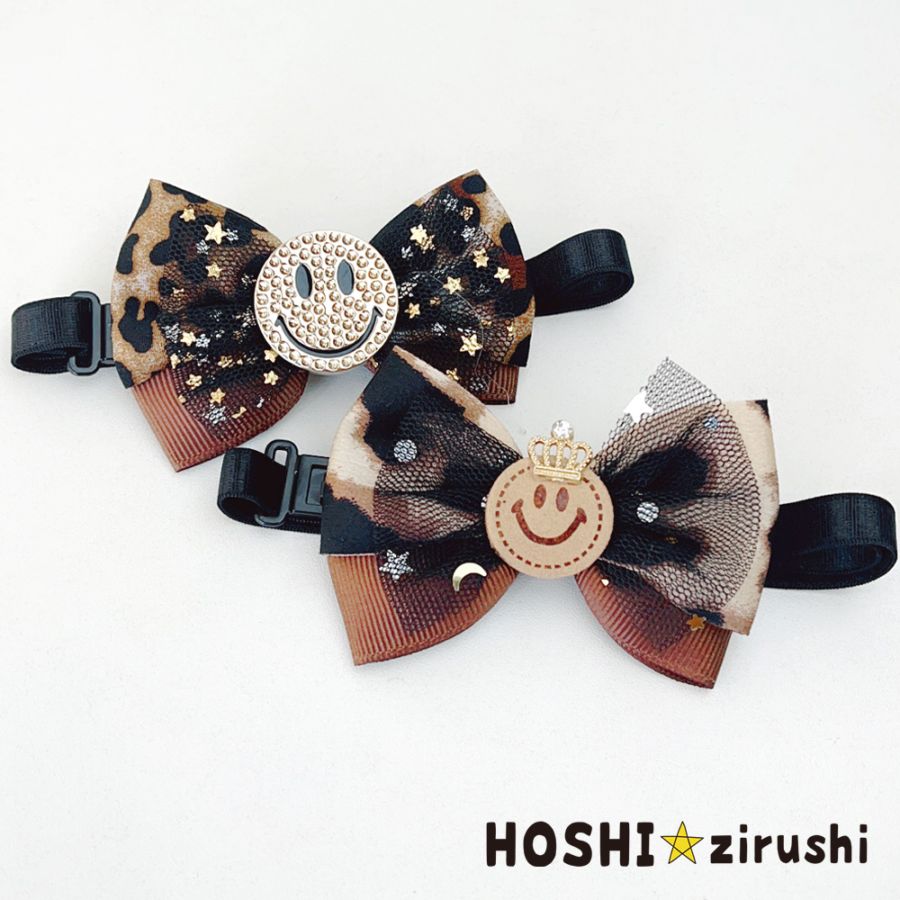 業務用リボン・トリミングチョーカー卸サイト【星印】