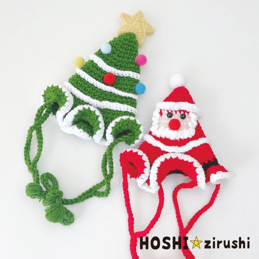 メルヘンクリスマスハット(2枚組)Pet choker Dog collar Pet ribbon Pet accessories